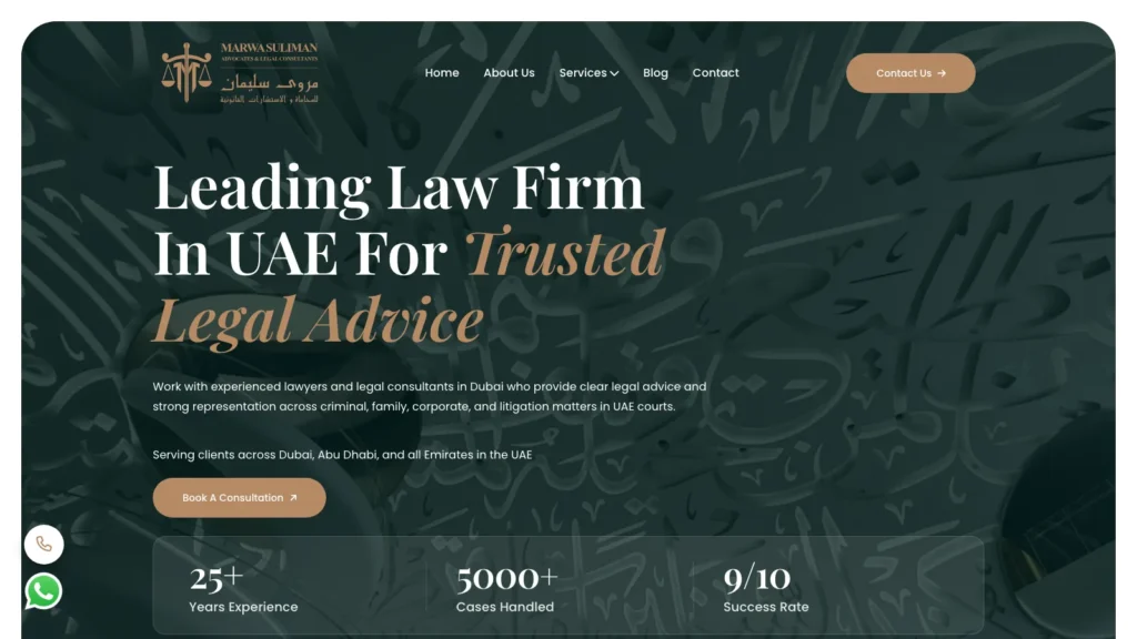 Marwa Legal — project cover